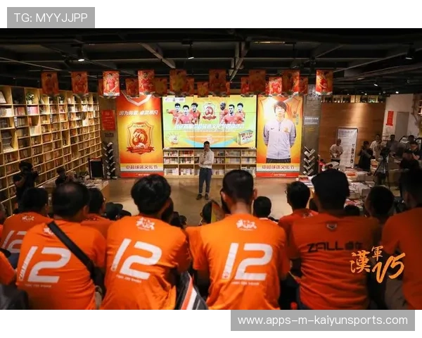 球迷文化节成功举办，地方商业带动显著提升