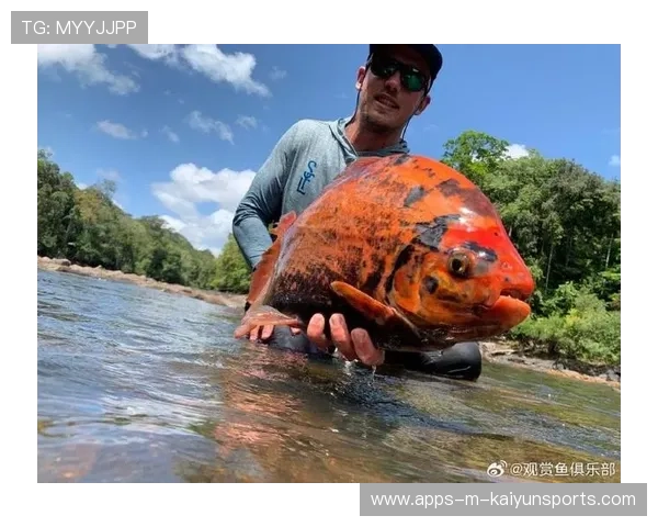 圭亚那水上体育逐渐成特色项目，圭亚那鱼类
