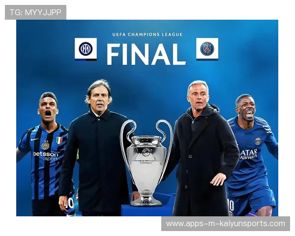 法甲连续三轮零封对手的球队备受赞誉，法甲第三欧冠