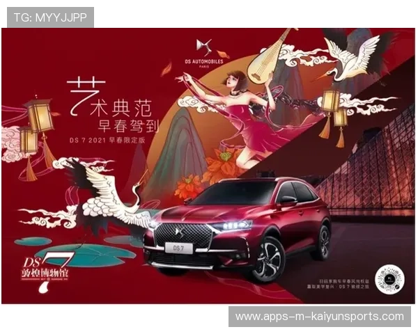 跨境体育新闻协作团队建设稳步推进，跨境体育新闻协作团队建设稳步推进工作