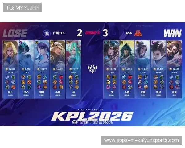 决胜局逆境实现让二追三