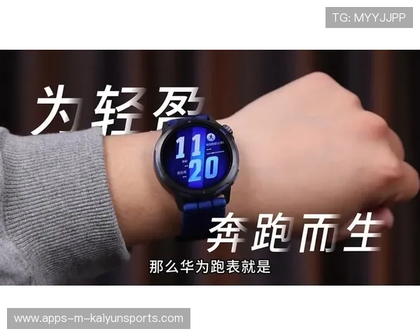 数学跑者：配速稳定到秒的机器人，配速计数器